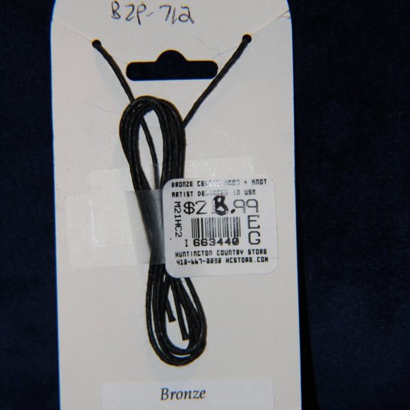 Eire- The Celtic Co.- Celtic Weave - Picture 3 of 3